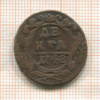 Денга 1748г