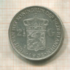 2 1/2 гульдена. Нидерланды 1931г