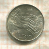 500 лир. Италия 1961г
