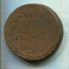 5 копеек 1765г
