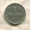1 марка. Германия 1924г