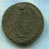 5 копеек 1793г