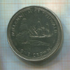 1 крона. Остров Мэн 1979г
