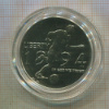 1/2 доллара. США 1994г