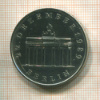20 марок. ГДР 1990г