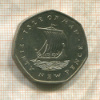 50 пенсов. Остров Мэн 1975г