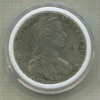 1 талер. Мария Терезия. Рестрайк 1780г