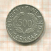 500 марок. Финляндия 1952г