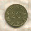 20 франкенов. Саарланд 1954г
