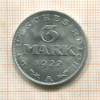 3 марки. Германия 1922г
