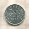 200 марок. Германия 1923г