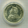 КОПИЯ МОНЕТЫ. Крюгерранд. 2011 г. ЮАР