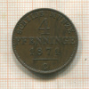 4 пфеннинга. Пруссия 1871г
