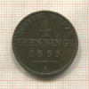 4 пфеннинга. Пруссия 1865г
