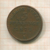 3 пфеннинга. Пруссия 1872г