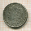 КОПИЯ МОНЕТЫ. 1 доллар 1899 г