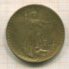 КОПИЯ МОНЕТЫ. 20 долларов 1932 г.