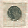 1 рубль. Махтумкули. ПРУФ 1991г