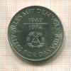 10 марок. ГДР 1974г