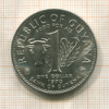 1 доллар. Гайяна. F.A.O. 1970г