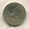 1 доллар. Новая Зеландия 1974г