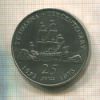 25 пенсов. Остров Св. Елены 1973г