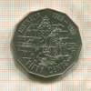 50 центов. Австралия 1988г