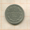 5 копеек 1888г
