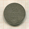 50 центов. Ньюфаундленд 1917г