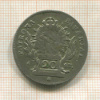 20 крейцеров. Бавария 1787г