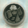 1 доллар. Канада. ПРУФ 2005г