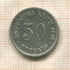 50 пфеннигов. Германия 1876г