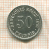 50 пфеннигов. Германия 1876г
