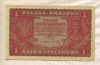 1 марка. Польша 1919г