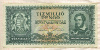 10000000 пенгё. Венгрия 1945г