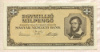 1000000 милпенгё. Венгрия 1946г