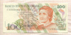 100 крузадо. Бразилия