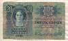 20 крон. Австро-Венгрия 1913г