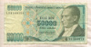 50000 лир. Турция