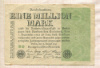 1000000 марок. Германия 1923г