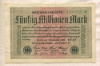 50000000 марок. Германия 1923г