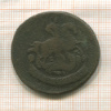 2 копейки 1770г