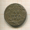 Денга 1731г