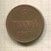 5 пенни 1917г