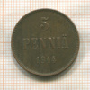 5 пенни 1914г