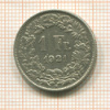 1 франк. Швейцария 1921г