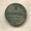 6 крейцеров. Австрия 1849г