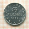 3 марки. Германия 1922г