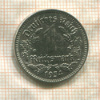 1 марка. Германия 1934г