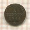1 пфеннинг. Пруссия 1844г